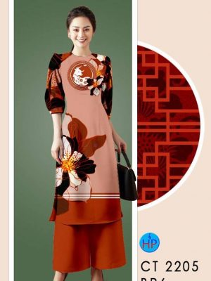 1610334555 479 vai ao dai 2021 (4)